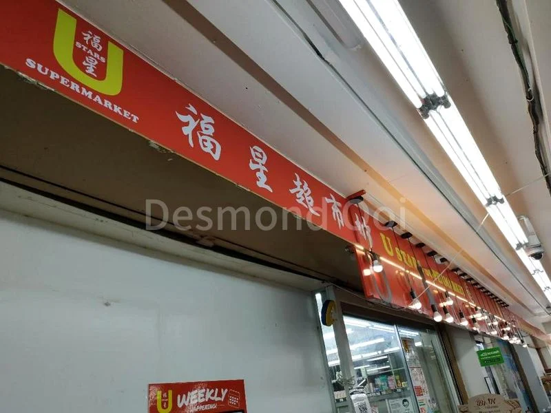 3 Room (3A) HDB for Rent in  509 Bedok North Street 3 - Image 9