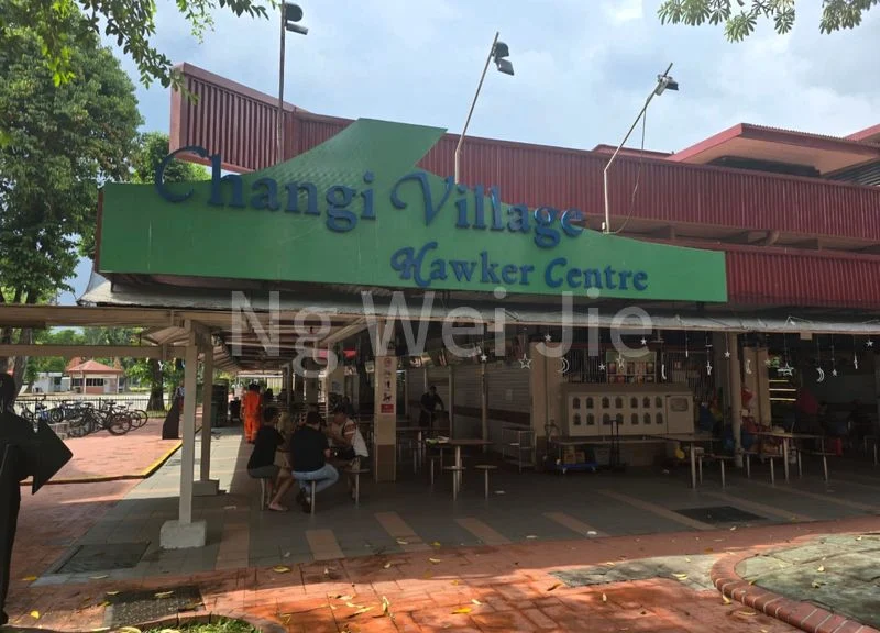 Food & Beverage for Sale in  Changi Village Road - Image 2