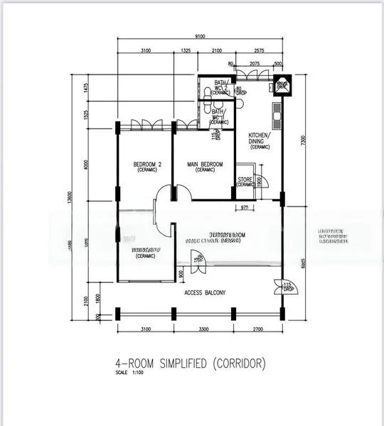 4 Room (4S) HDB for Sale in  407 Fajar Road - Image 7
