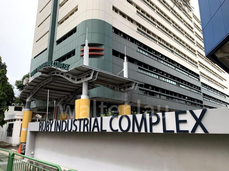 Light Industrial (B1) for Rent: Ruby Industrial Complex - Image 3