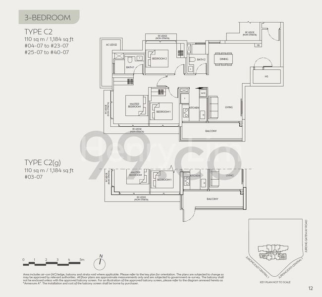 3 Bed Apartment (Condo) for Sale in J'den - Image 5