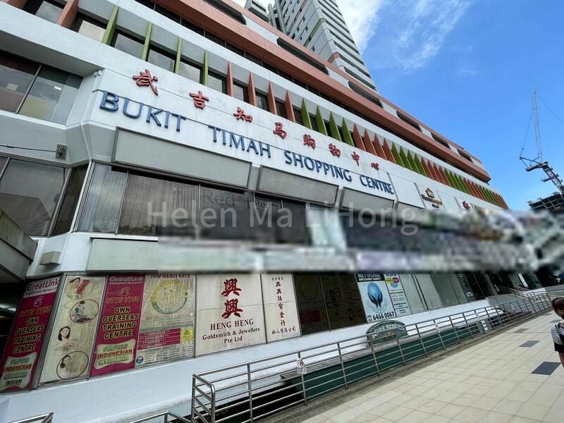 Shop / Shophouse for Sale: Bukit Timah Shopping Centre - Image 6