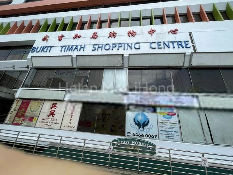 Shop / Shophouse for Sale: Bukit Timah Shopping Centre - Image 1