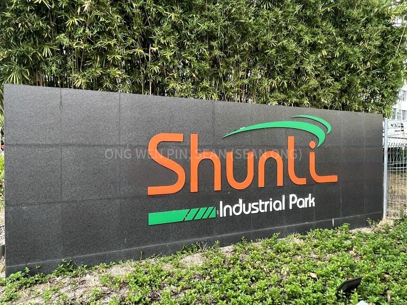 Shop / Shophouse for Sale in  Shun Li Industrial Park - Image 1
