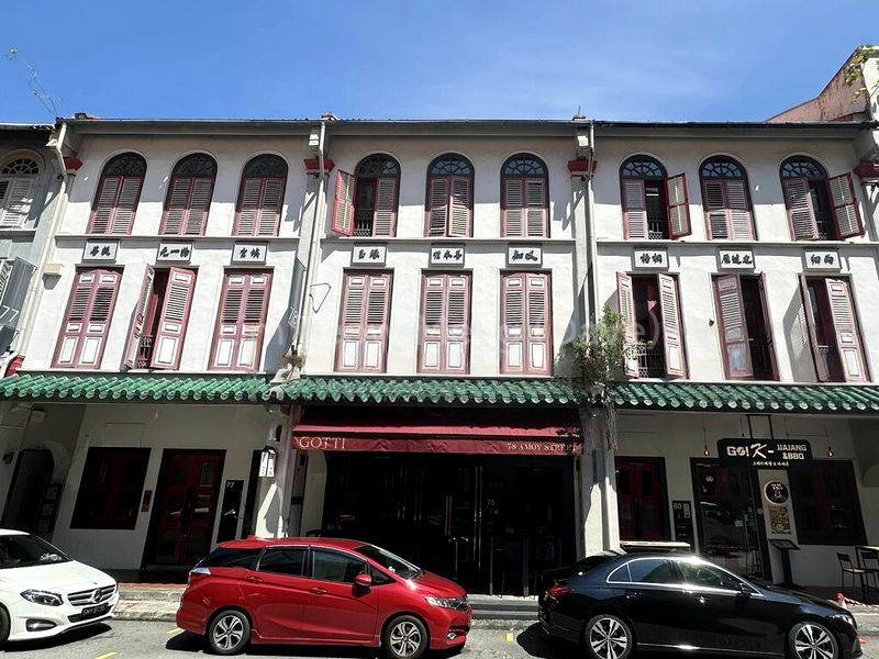 Office for Rent: Amoy Street - Image 1