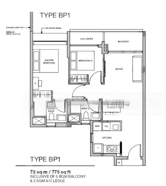 2 Bed Condo for Sale in  Pasir Ris 8 / Pasir Ris Mall - Image 18