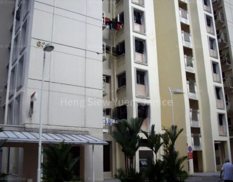 5 Room (5A) HDB for Sale in  63 Teban Gardens Road - Image 1