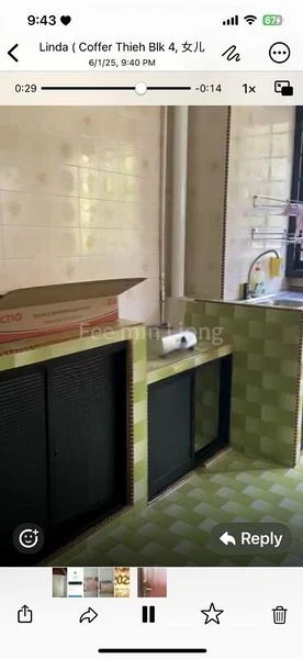 Room (HDB) for Rent in  133 Jalan Bukit Merah - Image 9