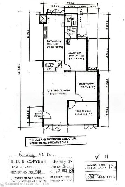 4 Room (4NG) HDB for Sale in  149 Silat Avenue - Image 18