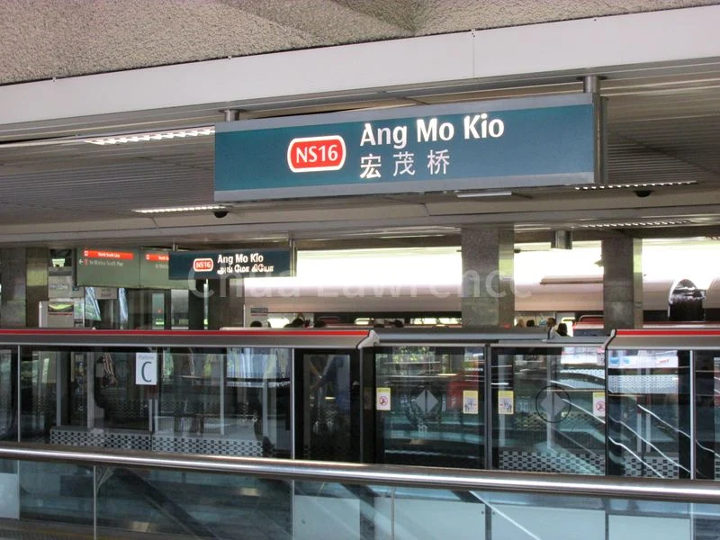 Common Room (HDB) for Rent in  408 Ang Mo Kio Avenue 10 - Image 3