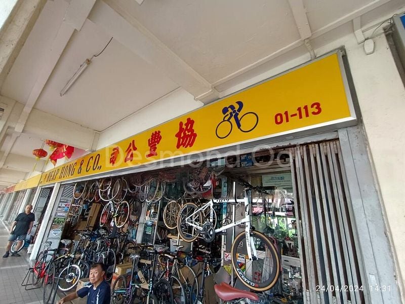 Shop / Shophouse for Rent: 683 Tessensohn Road - Image 3