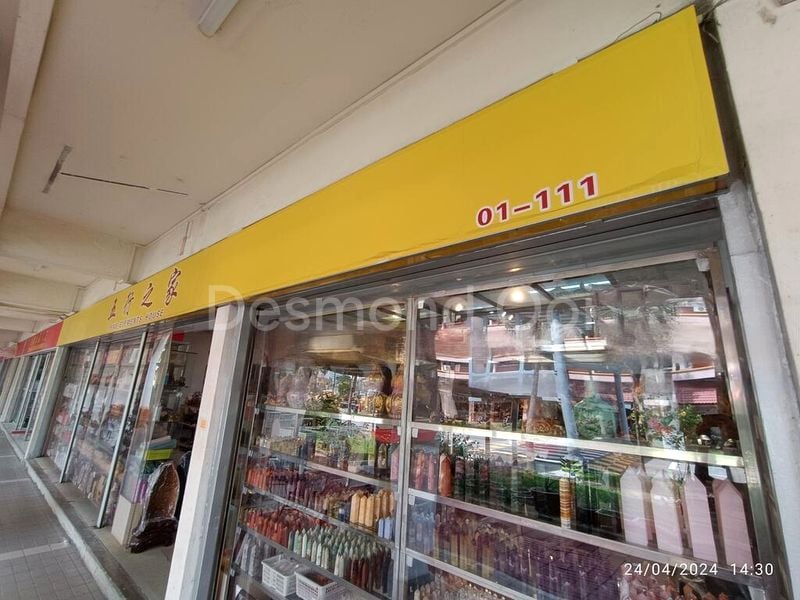 Shop / Shophouse for Rent: 683 Tessensohn Road - Image 1