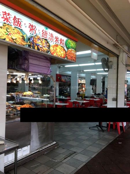 Food & Beverage for Rent in  510 Bedok North Street 3 - Image 3