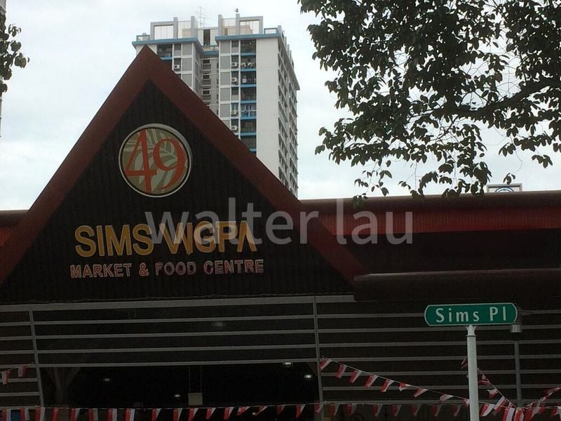 Light Industrial (B1) for Rent: Prosper House - Image 1