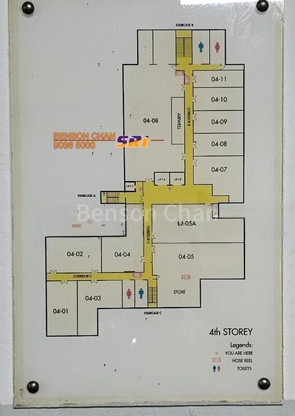 Light Industrial (B1) for Rent: Lipo Building - Image 8
