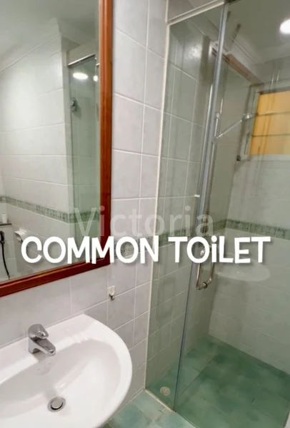 Common Room (Condo) for Rent in Emerald Garden - Image 4