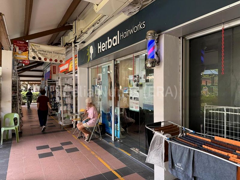 Shop / Shophouse for Sale: 150 Bishan Street 11 - Image 5