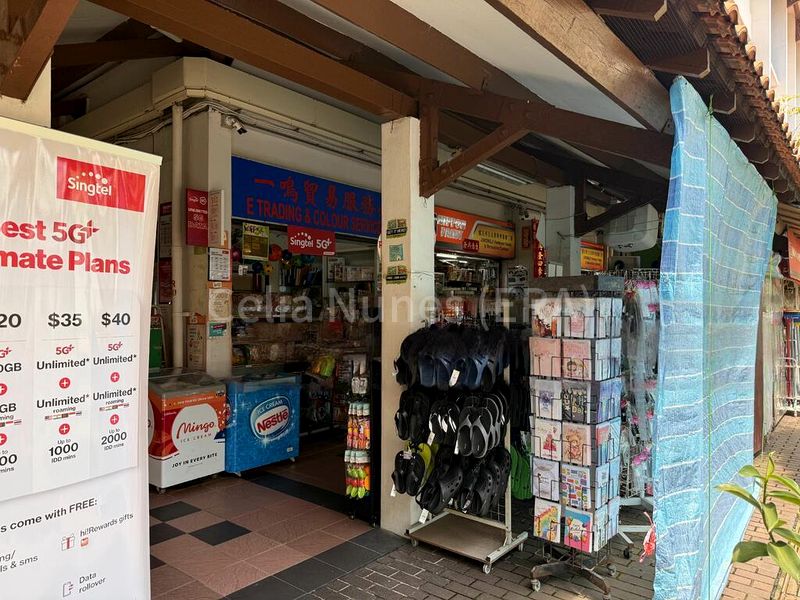 Shop / Shophouse for Sale: 150 Bishan Street 11 - Image 6