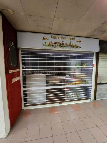 Other Retail for Rent: Golden Mile Tower - Image 2