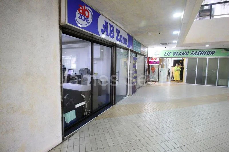 Upper Serangoon Shopping Centre - Image 9