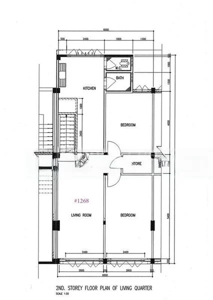 Shop / Shophouse for Sale: 59 New Upper Changi Road - Image 13