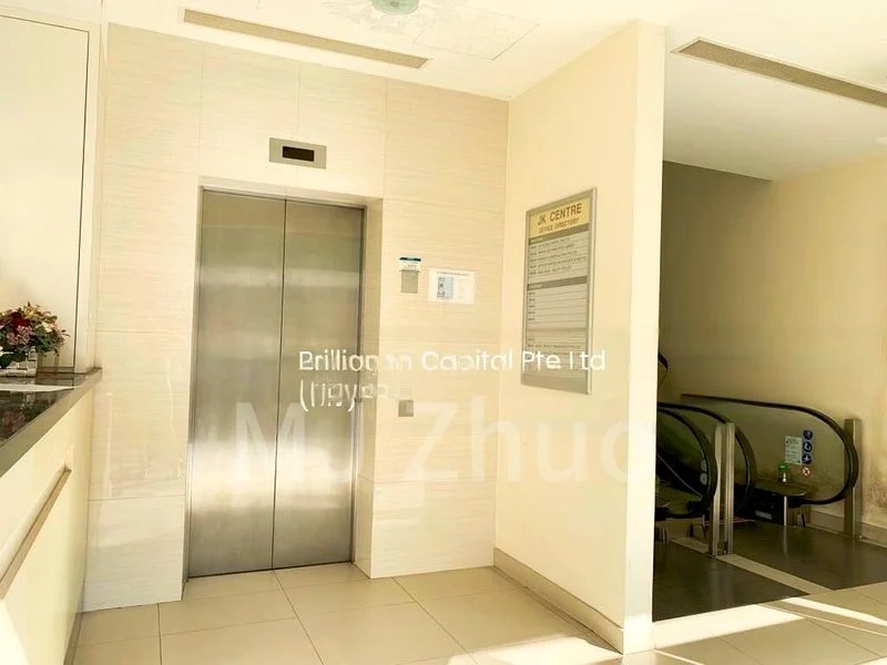 Office for Rent: JK Centre - Image 2