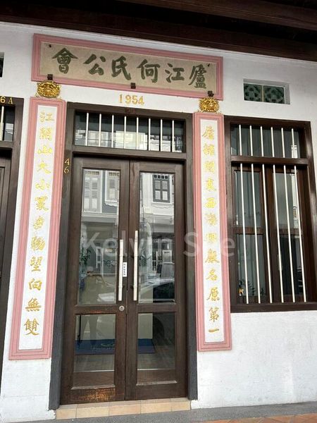 52 Tras Street: Shop & Office for Rent - Image 1