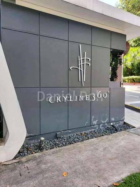 4 Bed Condo for Rent in  Skyline 360 @ Saint Thomas Walk - Image 19