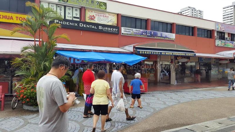 Shop / Shophouse for Sale: 82 Marine Parade Central - Image 2