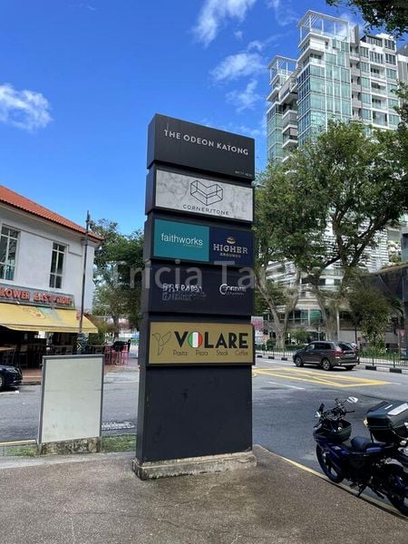 Mall Shop for Sale: The Odeon Katong - Image 1