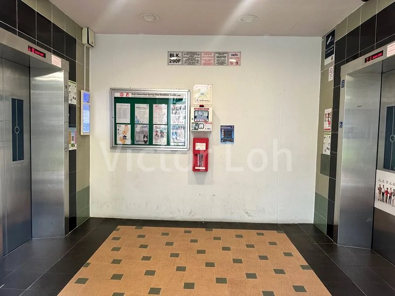 Common Room (HDB) for Rent in  290F Bukit Batok Street 24 - Image 9