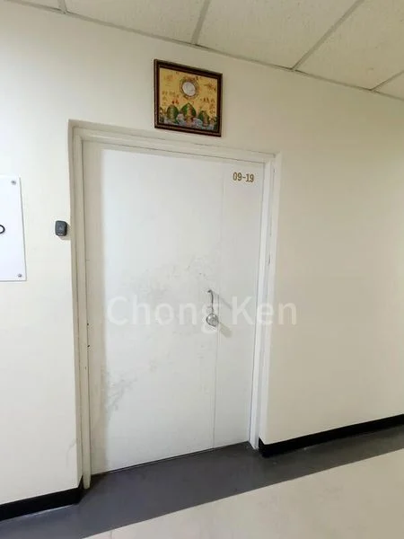 Office for Rent: People's Park Centre - Image 2