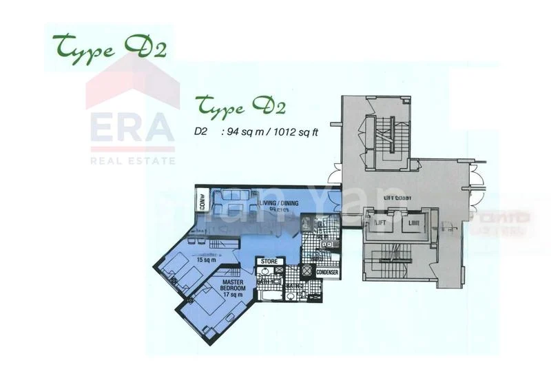 2 Bed Condo for Rent in  Hillview Green - Image 16