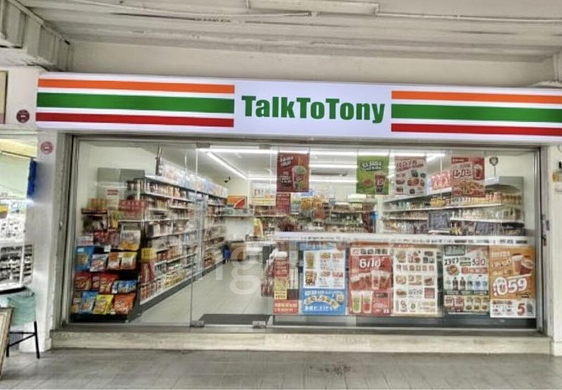 Shop / Shophouse for Rent: 501 West Coast Drive - Image 5