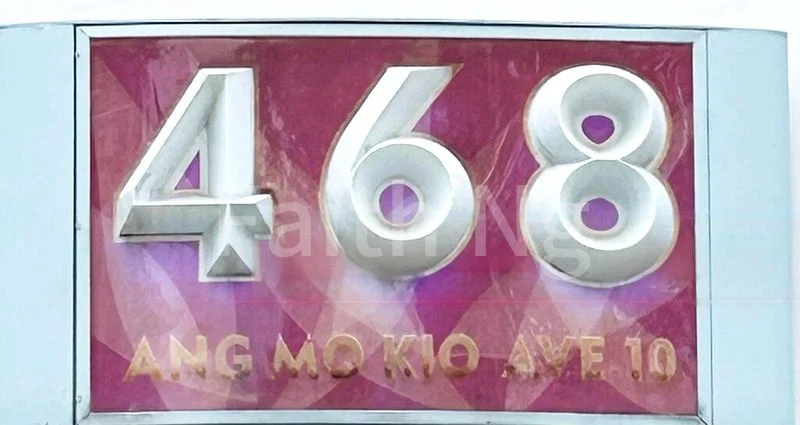 Room (HDB) for Rent in 468 Ang Mo Kio Avenue 10 - Image 7