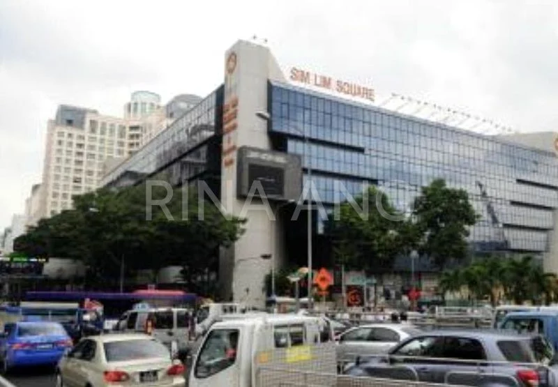 Sim Lim Square - Image 1