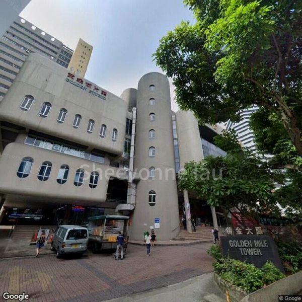 Other Retail for Sale: Golden Mile Tower - Image 1