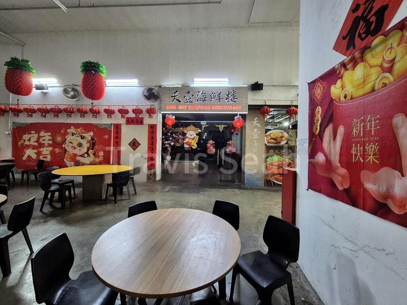 Factory / Workshop (B2) for Sale: Mandai Connection - Image 7