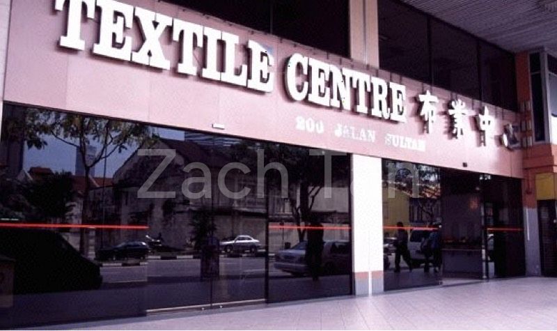 Other Retail for Sale in Textile Centre - Image 1