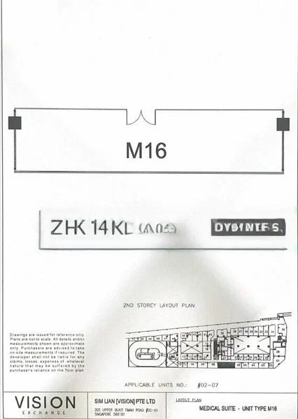 Medical Suite for Sale: "Vision Exchange - Image 4