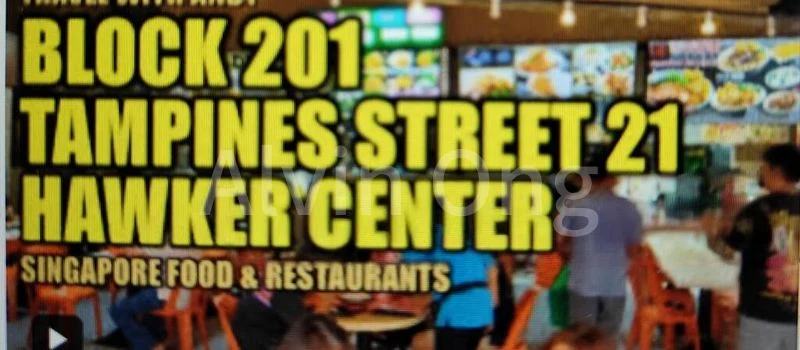 Master Room (HDB) for Rent in 230B Tampines Street 24 - Image 7