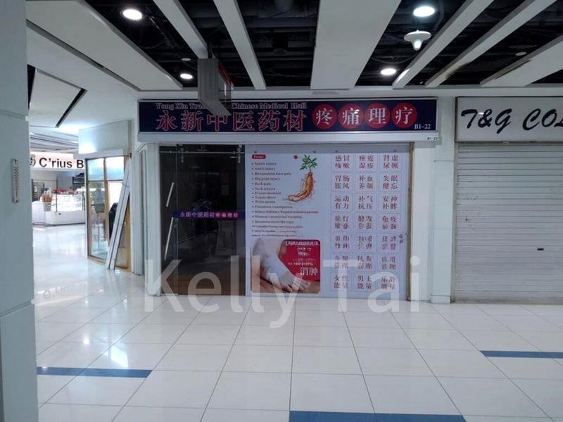 Shop / Shophouse for Rent: Bukit Timah Plaza - Image 3