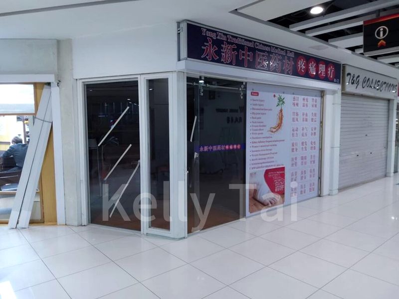 Shop / Shophouse for Rent: Bukit Timah Plaza - Image 2