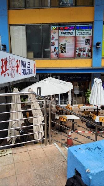 Shop / Shophouse for Rent: Katong Shopping Centre - Image 11