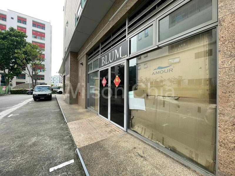 Light Industrial (B1) for Rent: Wintech Centre - Image 1