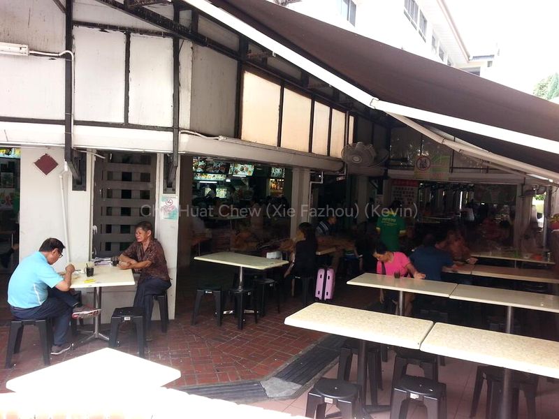 Shop / Shophouse for Sale: 305 Woodlands Street 31 - Image 1