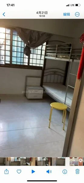 4 Room (4S) HDB for Rent in  840 Tampines Street 82 - Image 8
