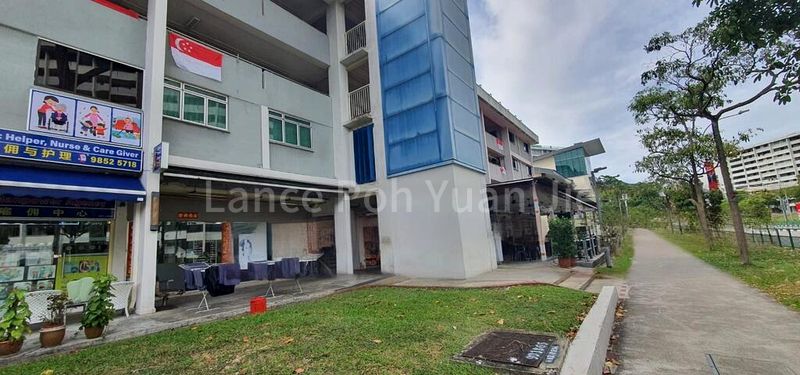 Shop / Shophouse for Rent: 531 Bedok North Street 3 - Image 1