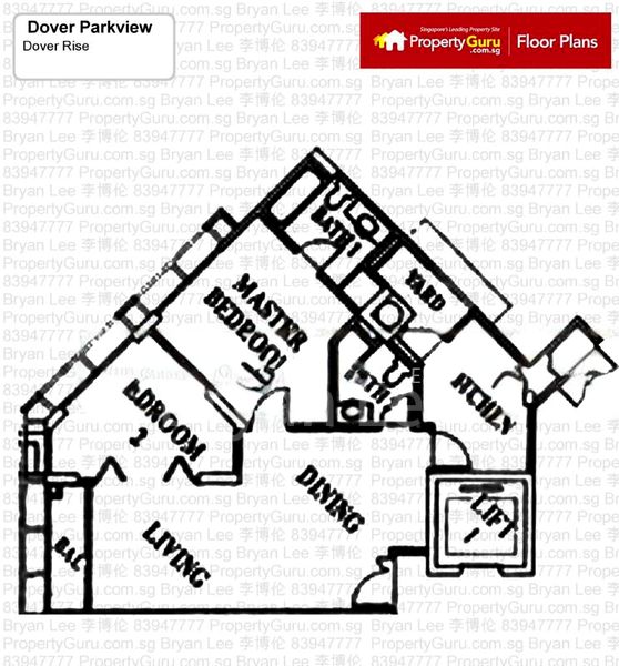 2 Bed Condo for Rent in  Dover Parkview - Image 11