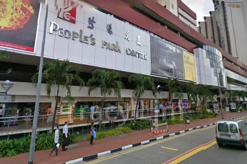 Office for Sale: People's Park Centre - Image 2